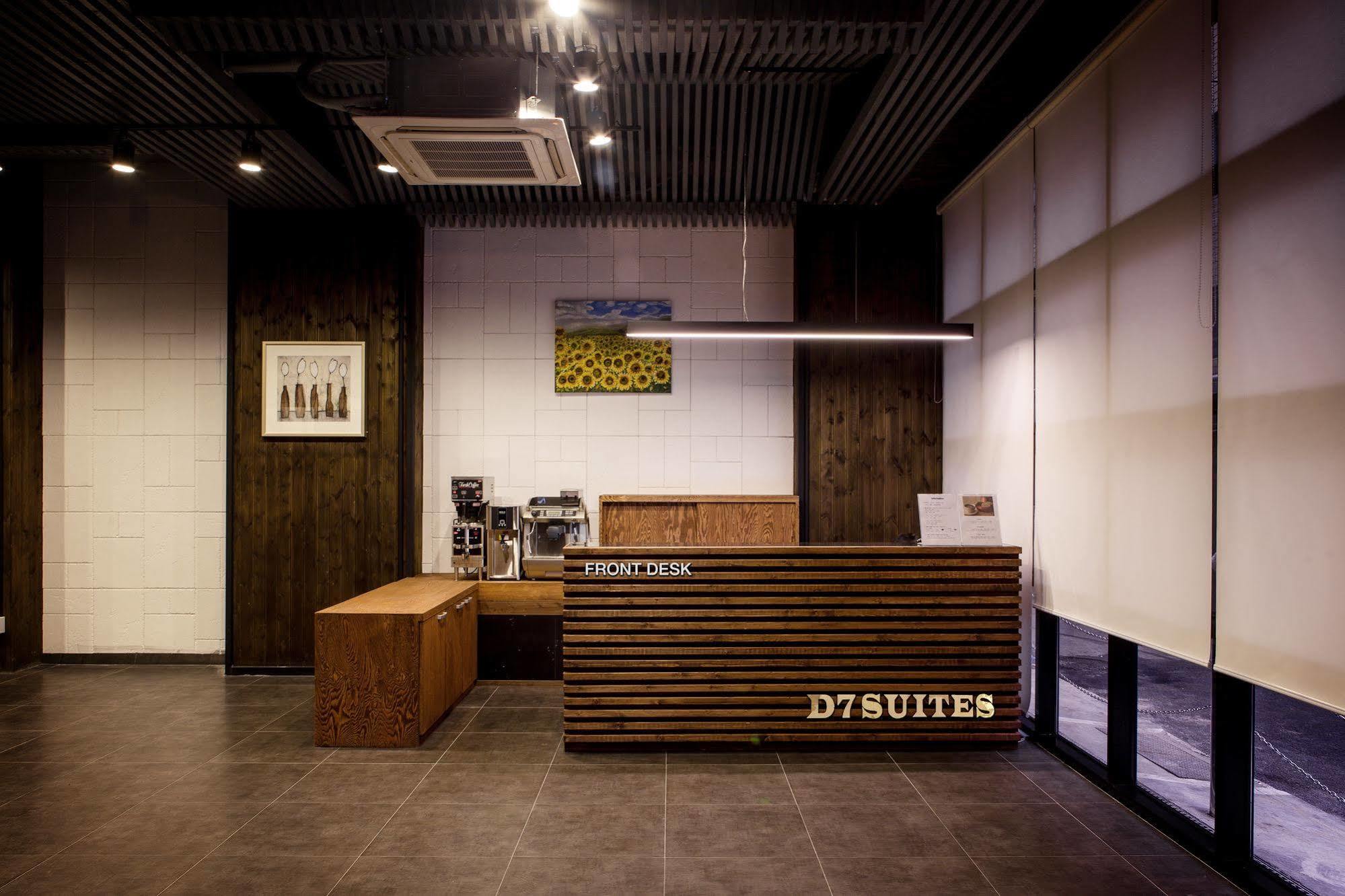 D7 Suites ソウル特別市 エクステリア 写真